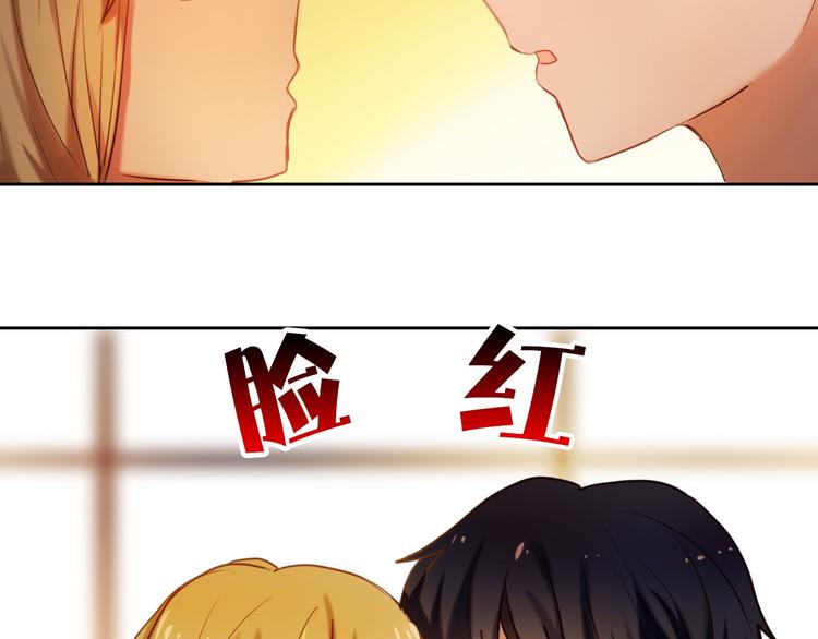 第66话 换衣服30