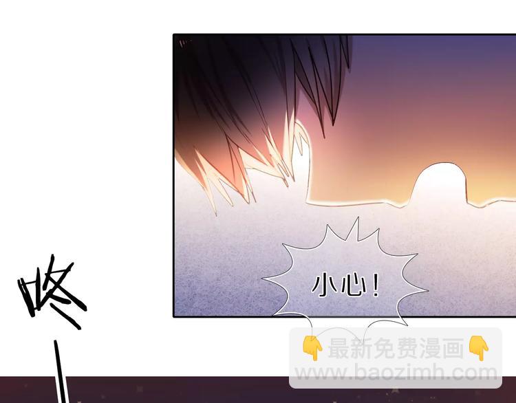 第61话 想一直拥抱你47