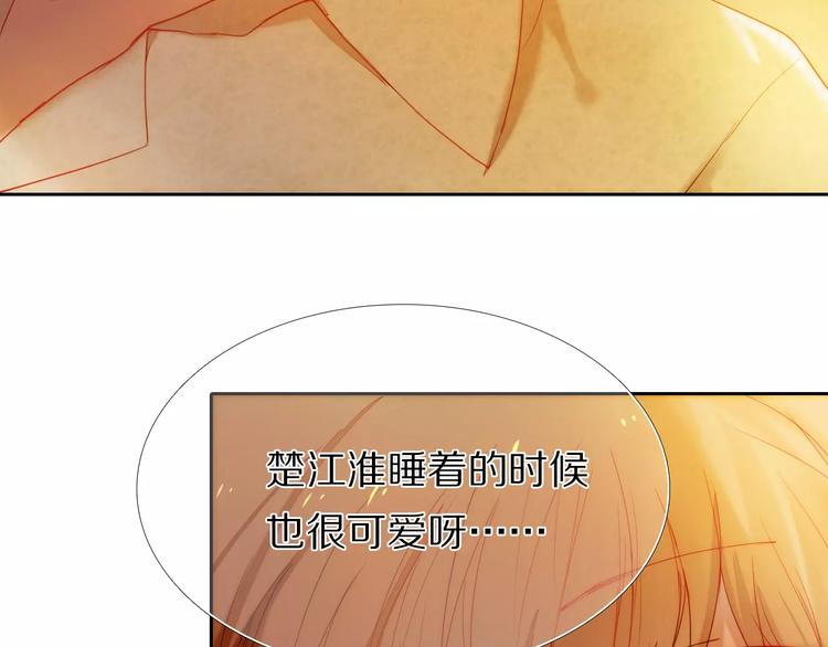第41+42话 结婚7