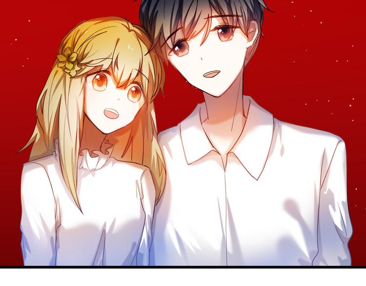 第73话 “结婚”照52