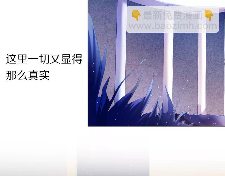 第36+37话 其实你很好的23