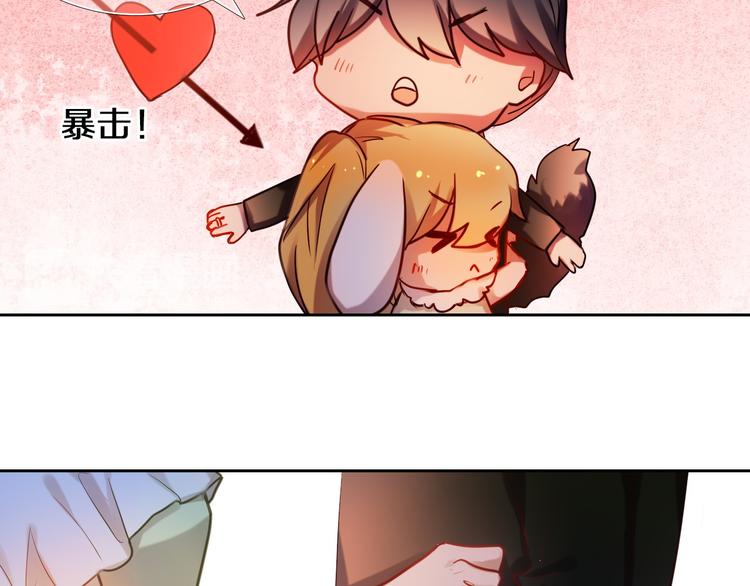第75话 特殊治疗29