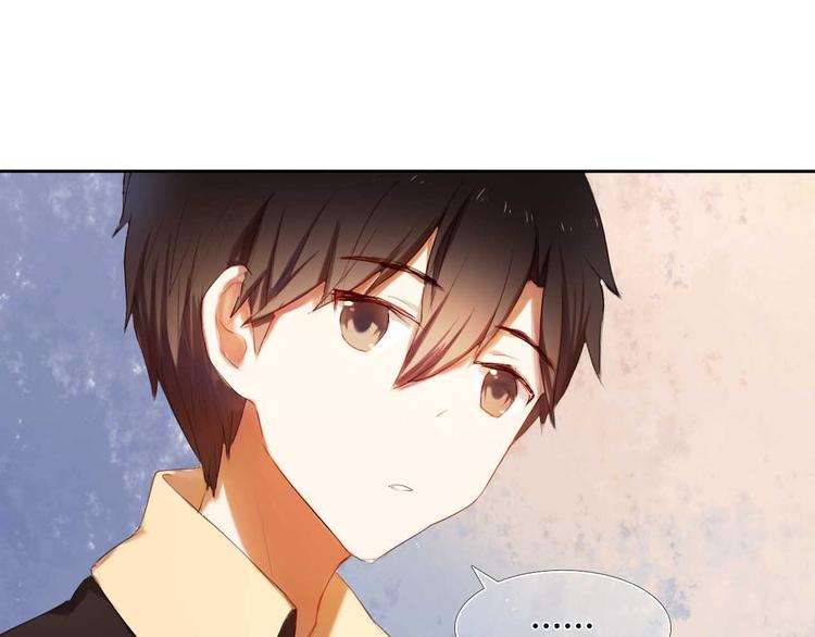 第4话 游戏里相遇并不是巧合55