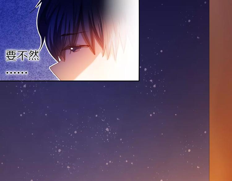 第43+44+45话 kiss64