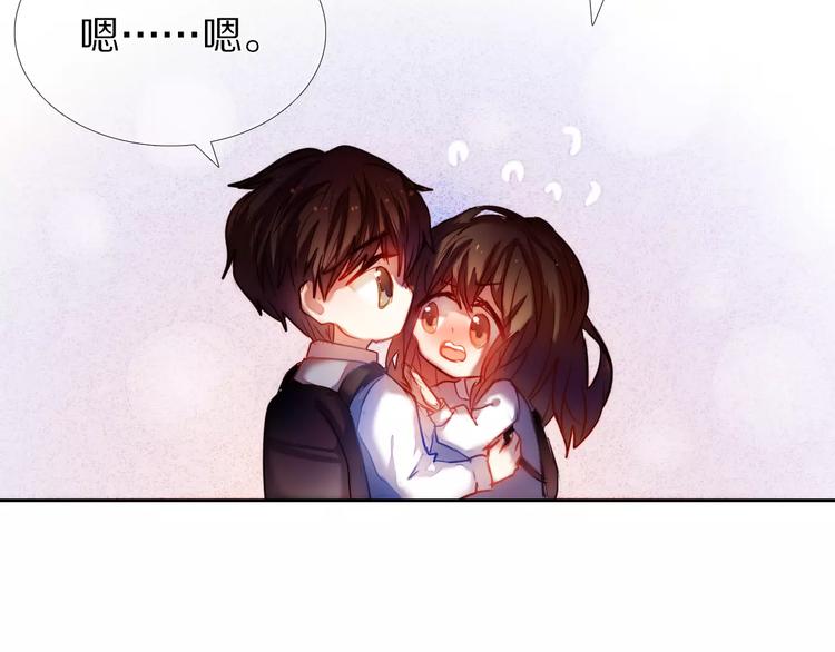 第40话 展现全部的你吧49