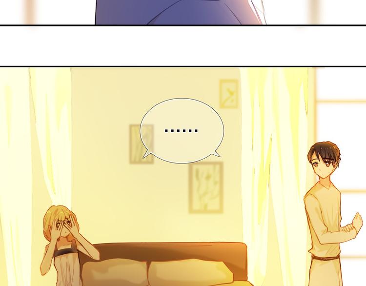 第66话 换衣服21