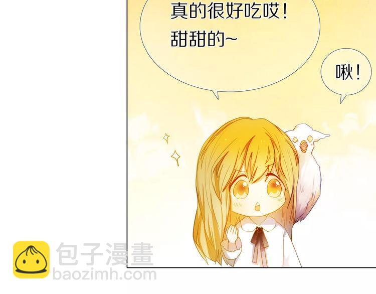 第49+50话 可爱的你53