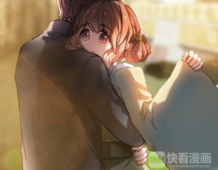 第95话 喊老公太羞耻了！12