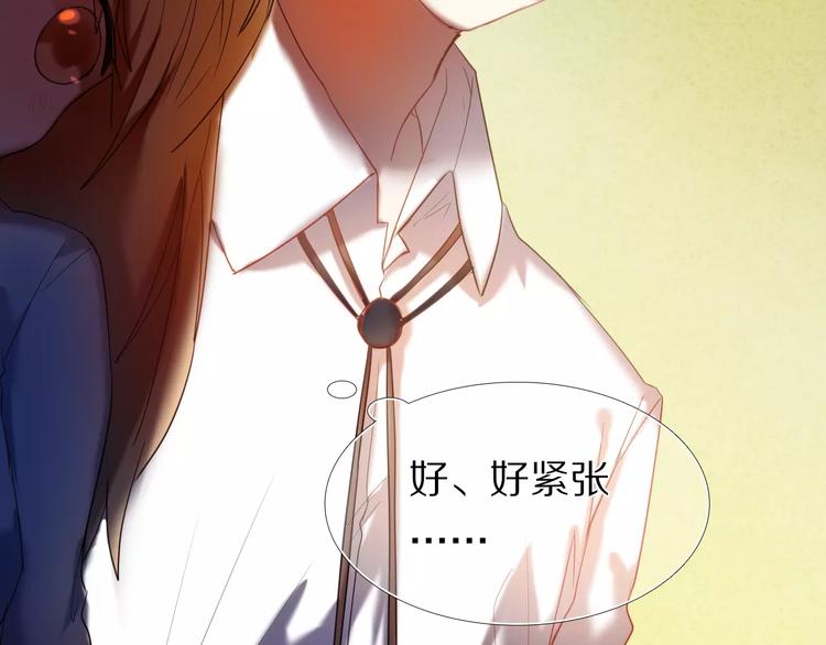 第52+53话 脸红32
