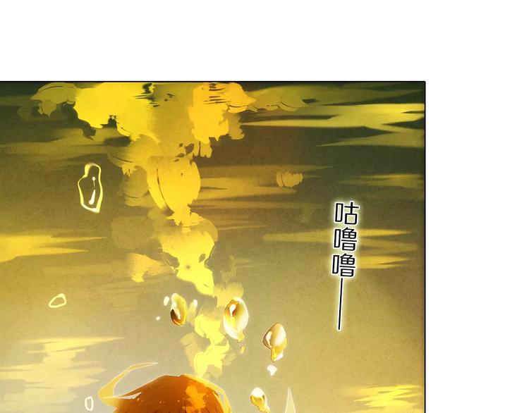 第49+50话 可爱的你60