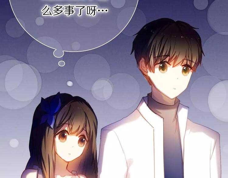 第59话 共同的经历92