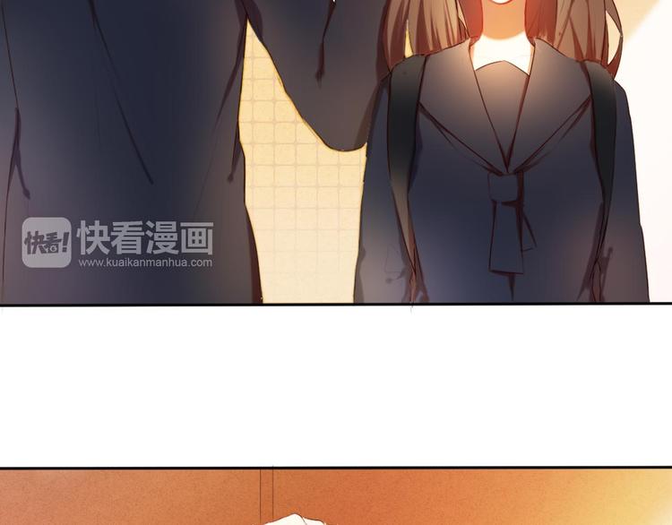 第1话 开不了口的告白95