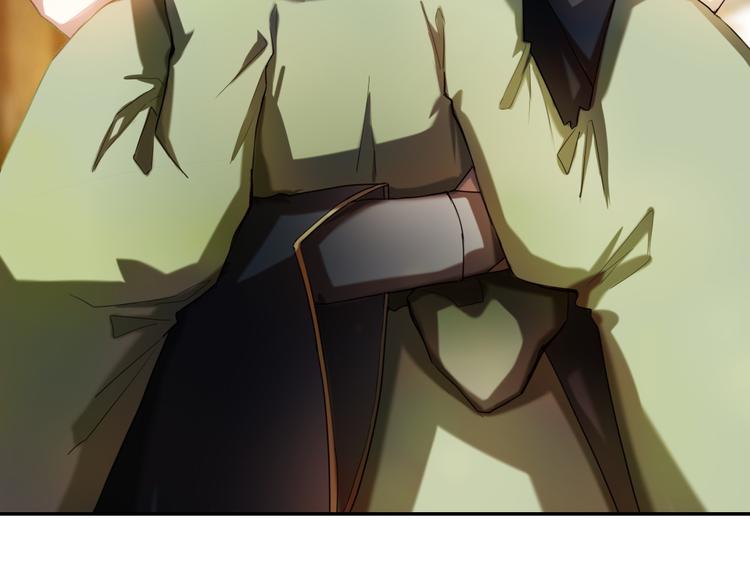第95话 喊老公太羞耻了！15