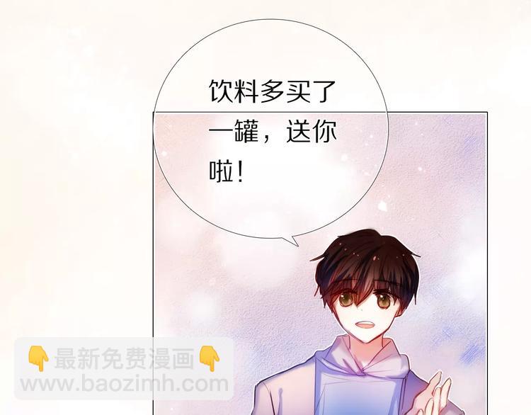 第40话 展现全部的你吧31
