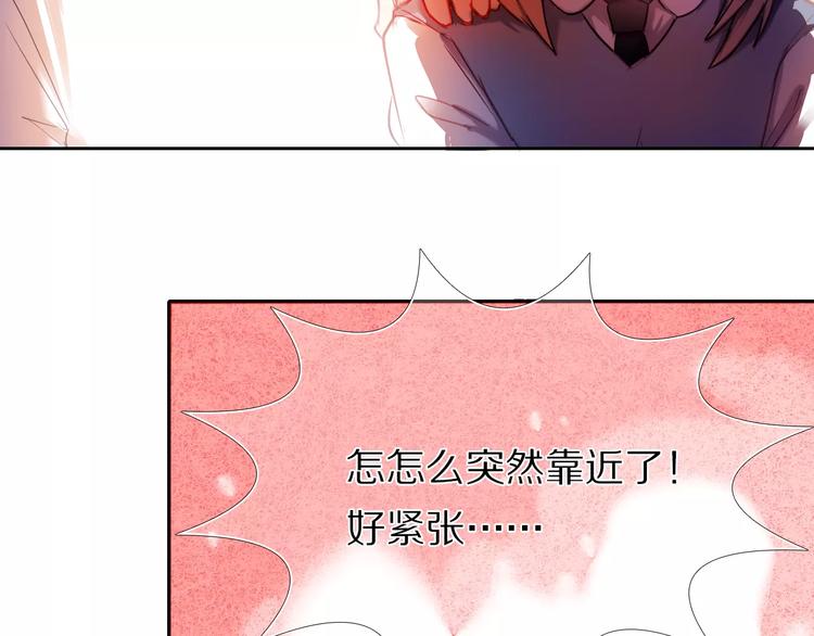 第57话 萌芽96