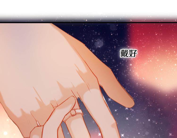 第71话 求婚49