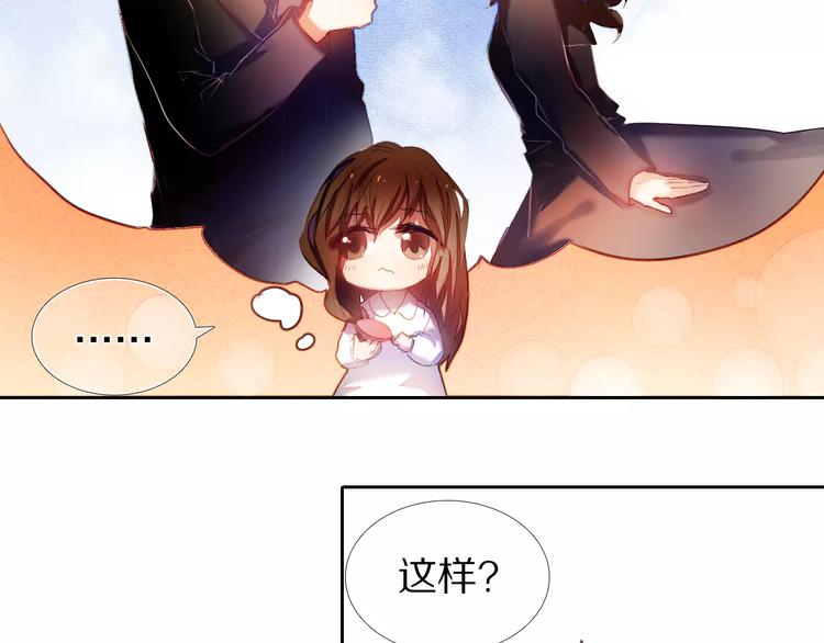 第39话 战略性撤退7