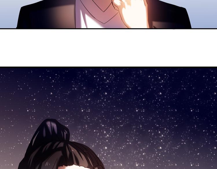 第71话 求婚36