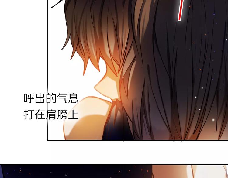 第60话 再经历一次爱情54