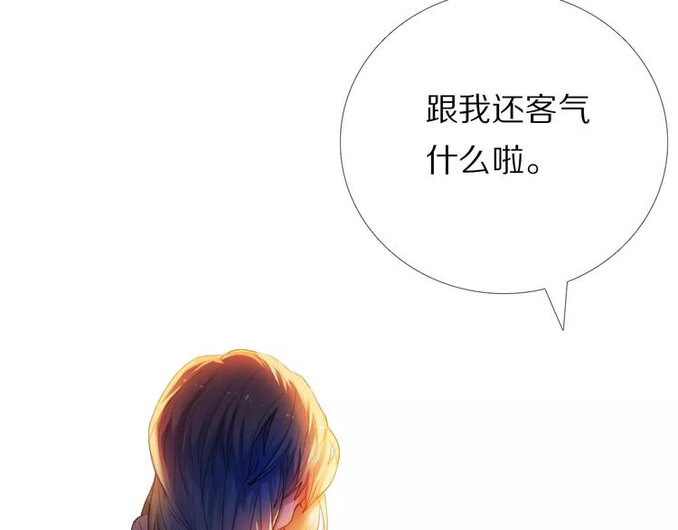 第51话 我会陪着你31
