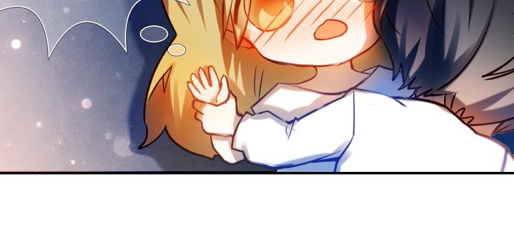 第77话 摸摸我59
