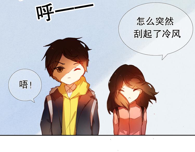 第16话  努力变得更好19