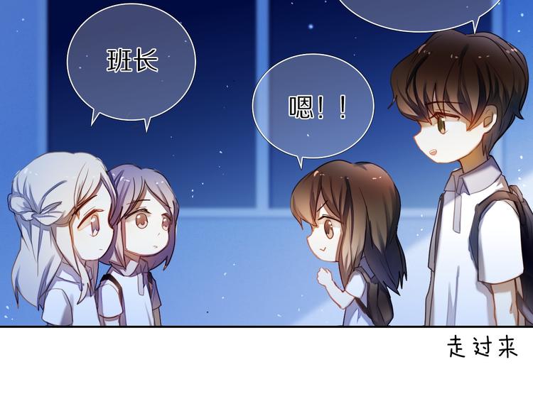 第68话 向你问好31