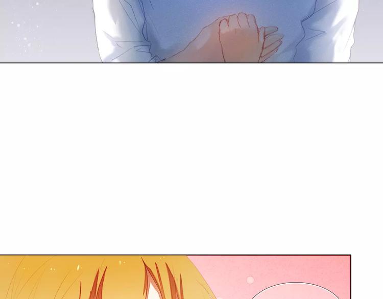 第38话 进展太快了吗？5