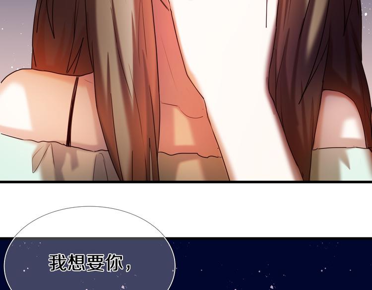 第96话 正确答案98
