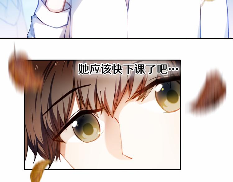 第84话 吃你3