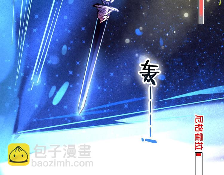 第75话 特殊治疗9