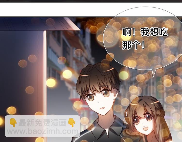 第96话 正确答案15