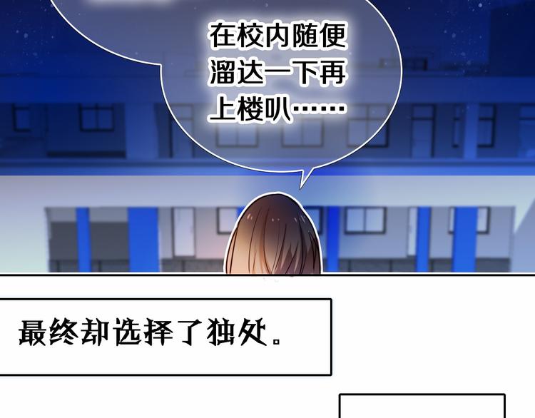第83话 断点25