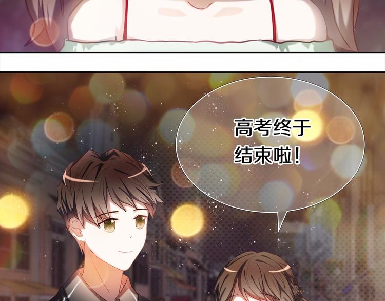 第96话 正确答案8