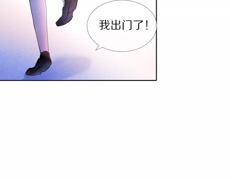 第39话 战略性撤退14