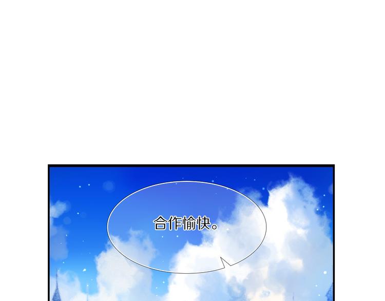 第72话 登记22