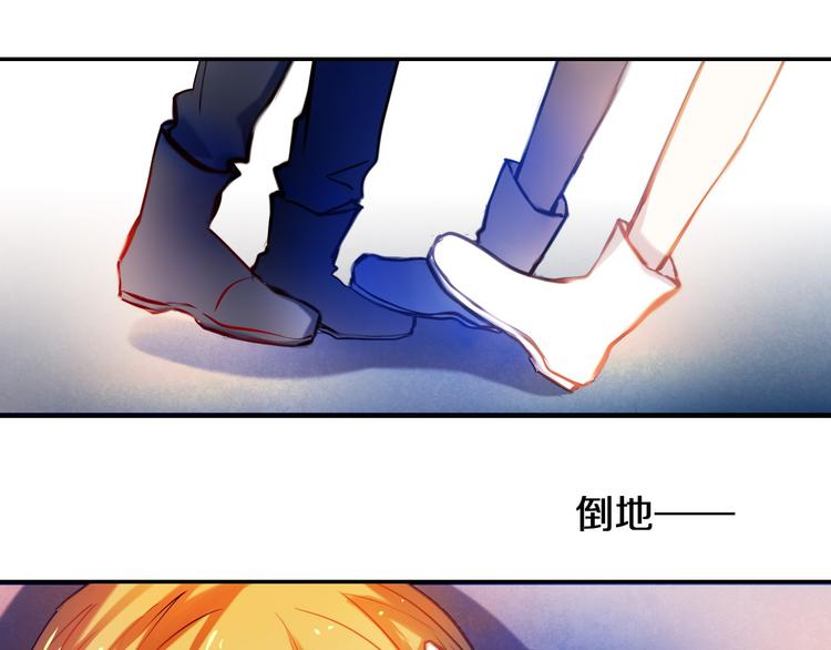 第77话 摸摸我54