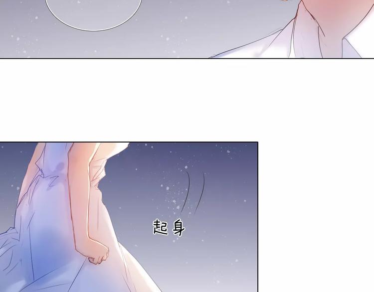 第36+37话 其实你很好的33