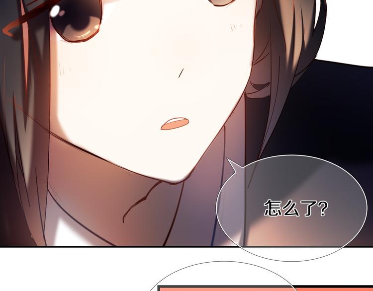 第71话 求婚46