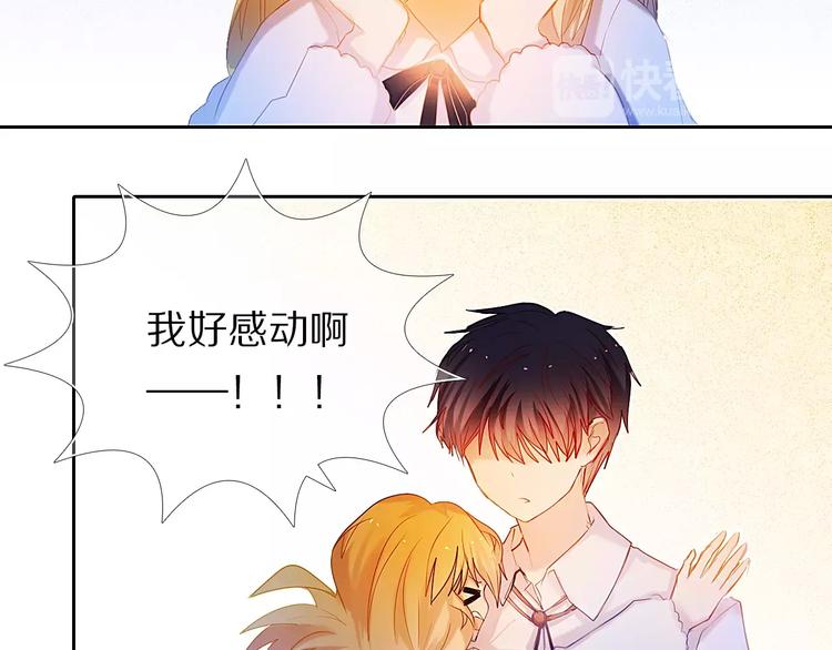第46+47+48话 选择70