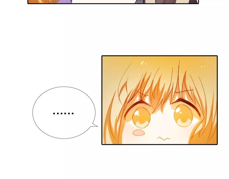 第43+44+45话 kiss52