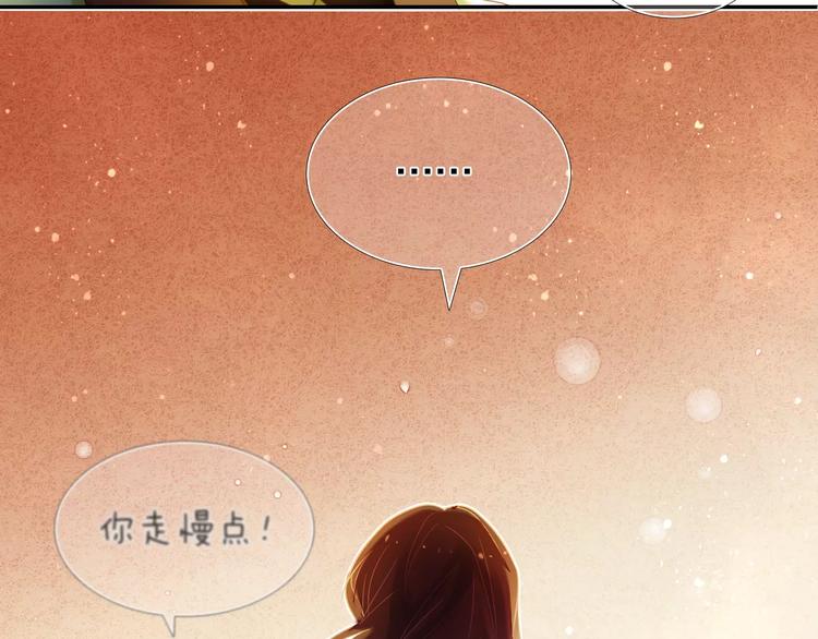 第46+47+48话 选择47
