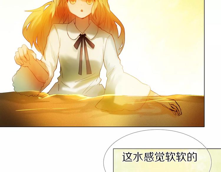 第49+50话 可爱的你42