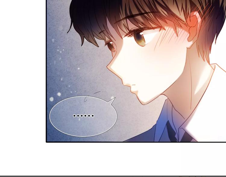 第58话 只想要你开心12