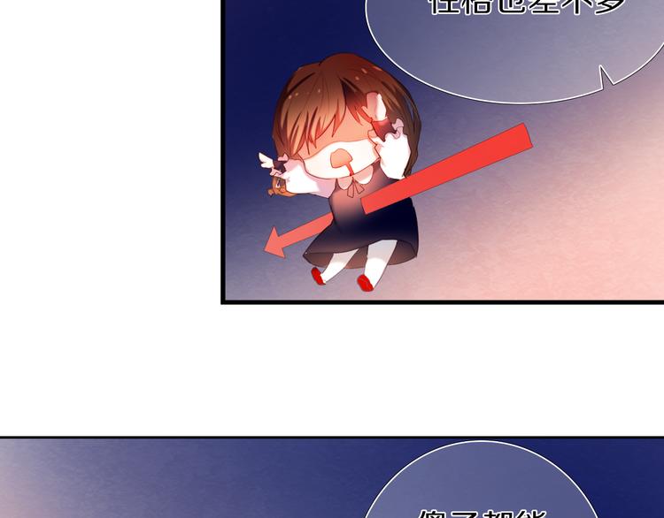 第23+24话  我都知道30