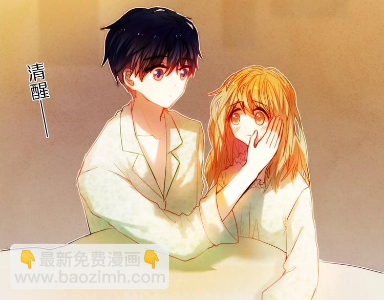 第41+42话 结婚21