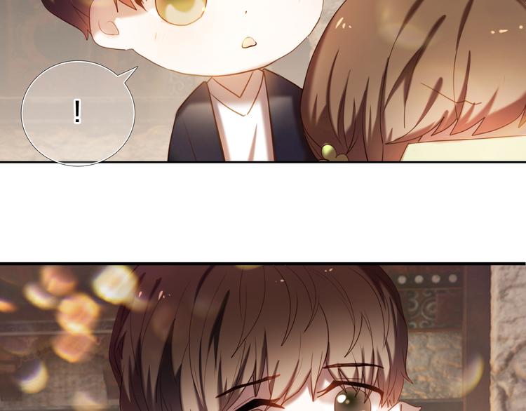 第95话 喊老公太羞耻了！61