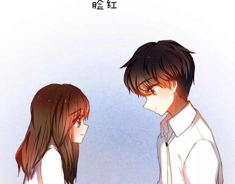 第54话 练习对视72