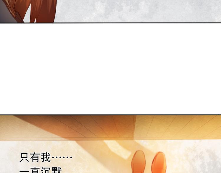 第18+19话  想跟你站在一起35