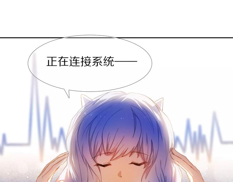 第59话 共同的经历65